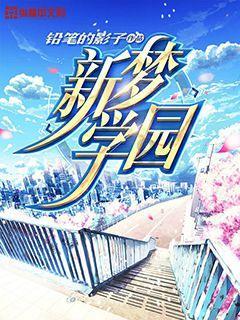 病毒大作战