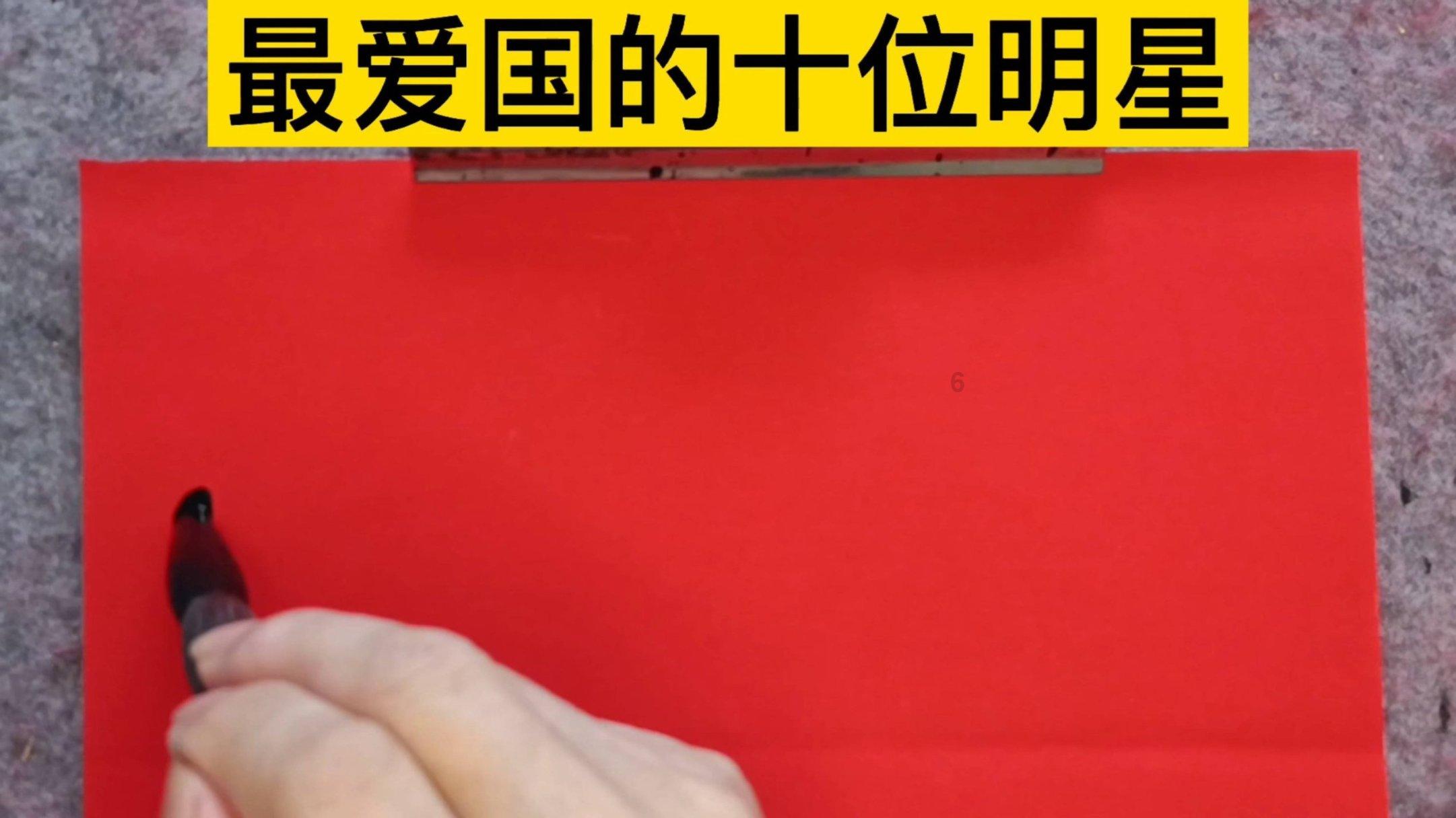 时尚女装设计师
