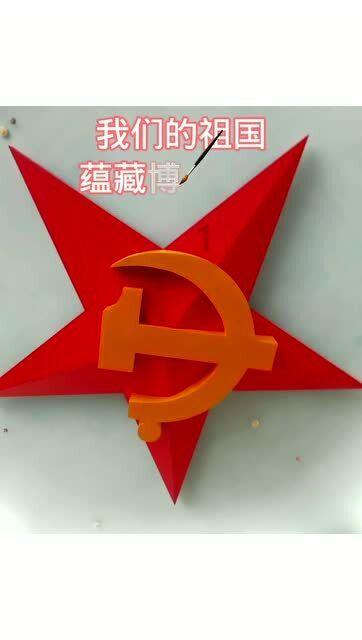 芭比一字肩